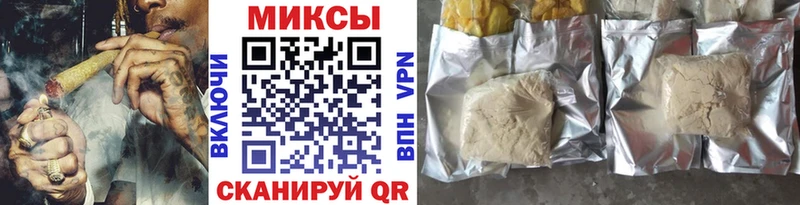 БУТИРАТ BDO  Куртамыш 
