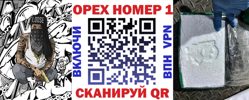 Кокаин Эквадор  сайты даркнета официальный сайт  Куртамыш  ОМГ ОМГ tor 