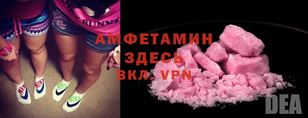 стафф Алексеевка