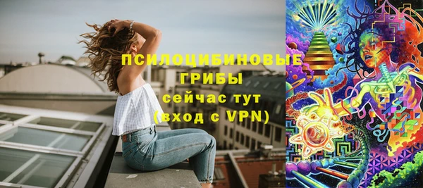 кокаин Алексин