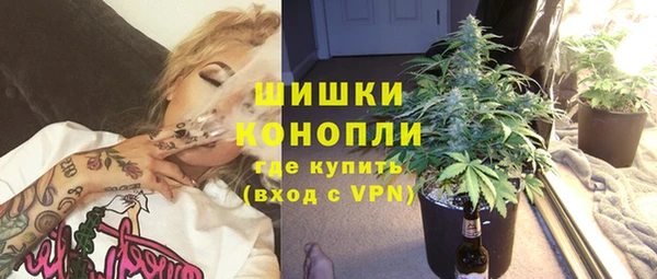 кокаин Алексин
