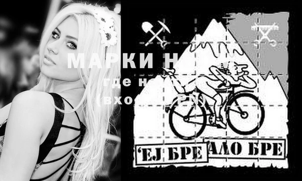 стафф Алексеевка