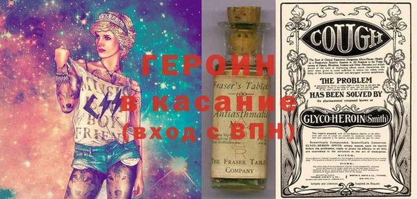 кокаин Алексин
