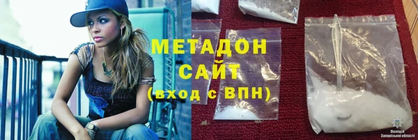 стафф Алексеевка