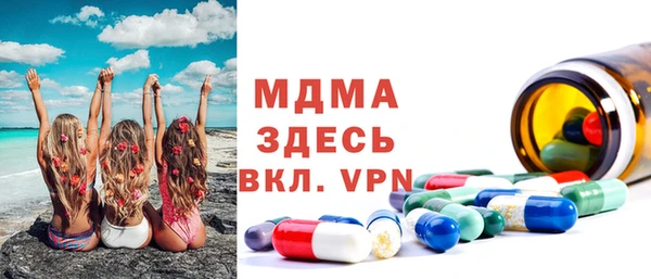 кокаин Алексин